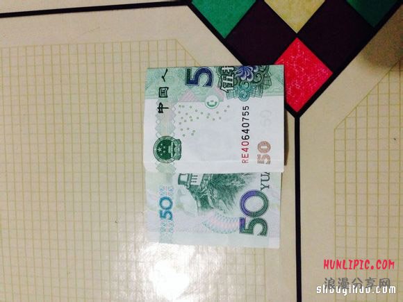 纸币折纸520(我爱你)表白爱心的折法图解 -  www.shouyihuo.com